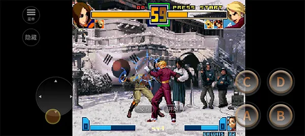 ȭ��2001�ռ���(ȭ��2001��Ϸ)