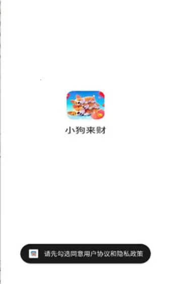 С�����ư�׿���ֻ���