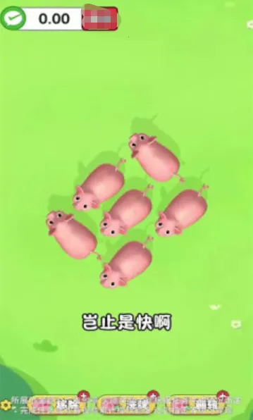 ץֻС�������ֻ���