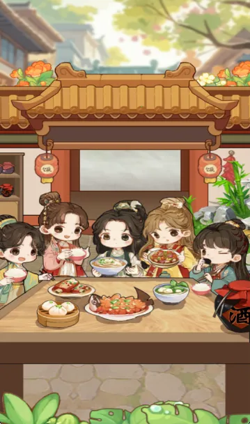 ���㷹��2026���°汾