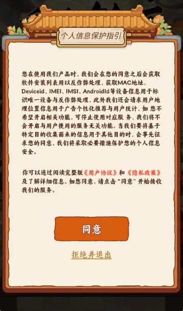 ���㷹��2026���°汾