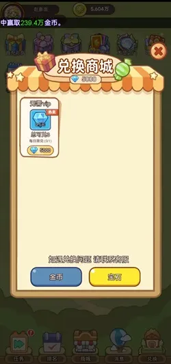 ����С��(���к����Ϸ)