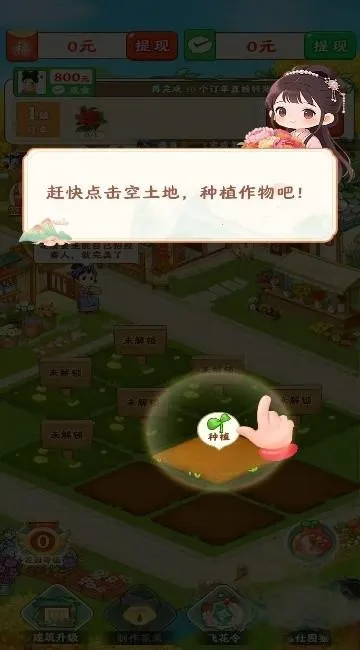 �������(�ŷ羭Ӫ����)