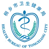 ����ͩ��ԤԼ�Һ�2026�ٷ����°汾