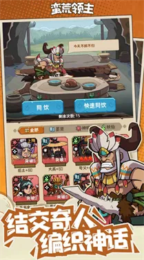 ����������׿���ֻ���