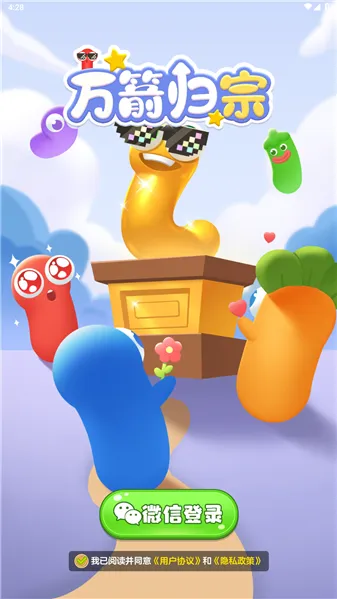 �������2026���ذ�װ