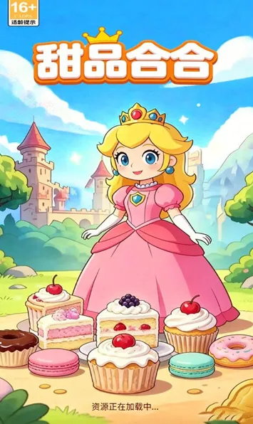 ��Ʒ�Ϻ�2026���ذ�װ