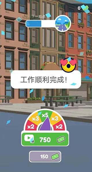 Ѳ��ģ����(Ѳ��ģ����Ϸ)