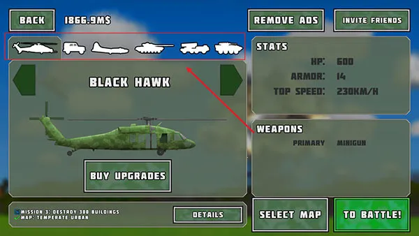 ��ȫ�������ĸ����˵�������