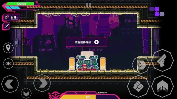 ���Ǹ�д�������ò˵�