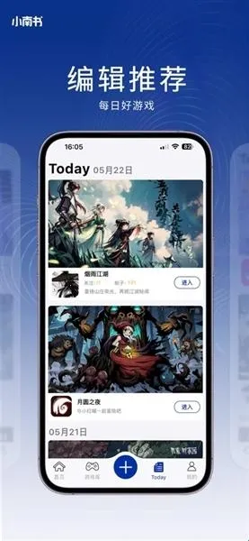 С����2026���ذ�װ