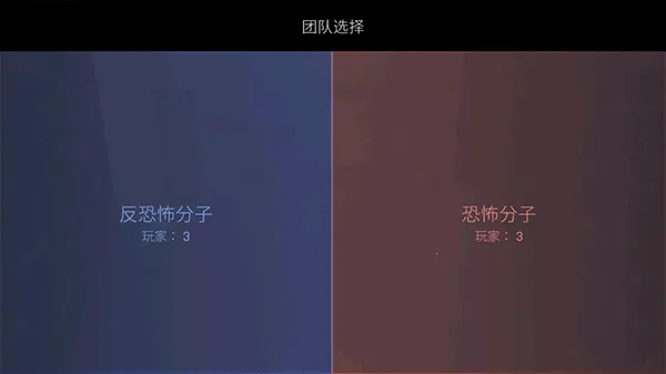 ���־�Ӣ�����ֻ���