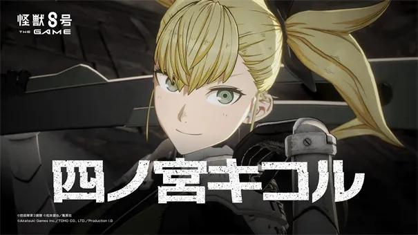 ����8�� The Game���ʷ���׿���ֻ���