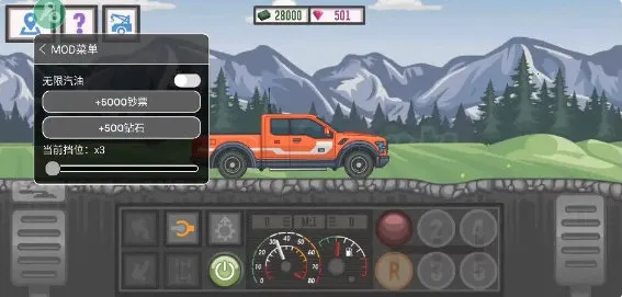 ��ѿ���˾��2���޽������