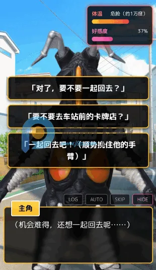 �����������֥��(�ܶ�������Ϸ)