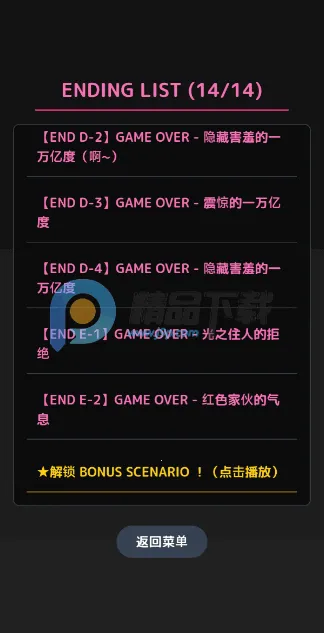 �����������֥��(�ܶ�������Ϸ)