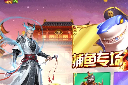 Ӯ���Ѳ���2026���ذ�װ