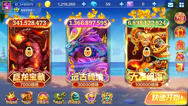 ����󿧿񱩰�׿���ֻ���