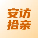 ����ʰ��(Ѱ�׹���ƽ̨)