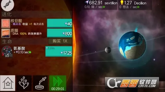 ϸ�����2026���ذ�װ