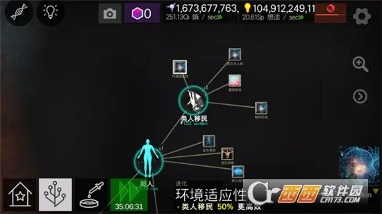 ϸ�����2026���ذ�װ