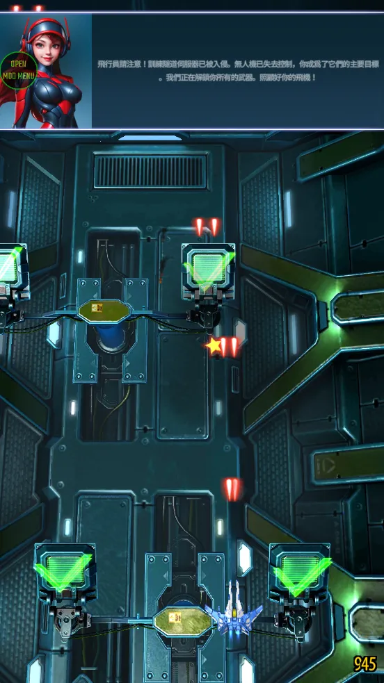 ��ɫ�����ƽ�����ò˵�