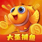 ��ʥ����2026���°汾