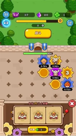 �����������������ײ˵�