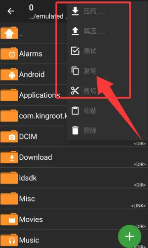 zarchiver老版免费 zarchiver老版免费
