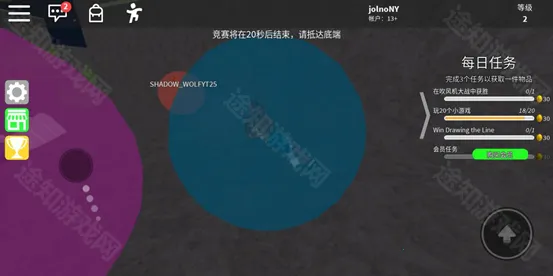 roblox���ײ˵����°�