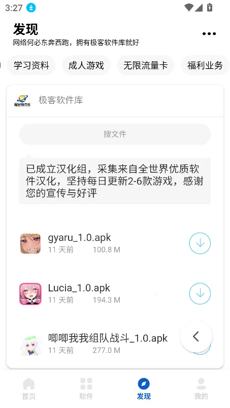 �����������ƽ��