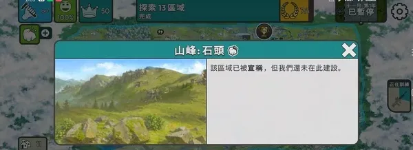 �ٺ�˾�ƽ������MOD����