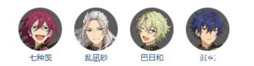 ż���λü�2�շ��������°�