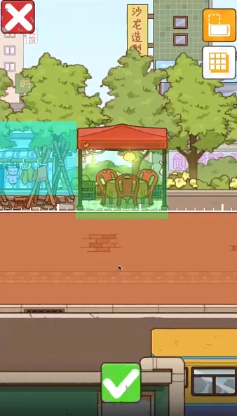 �̻�ʳ��MOD���ײ˵����İ�