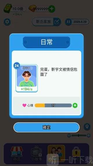 ֽ�����������ڹ�����