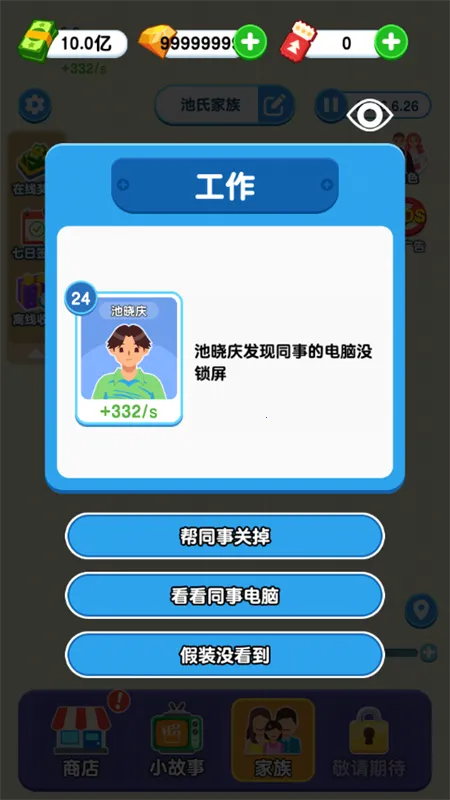 ֽ�����������ڹ�����