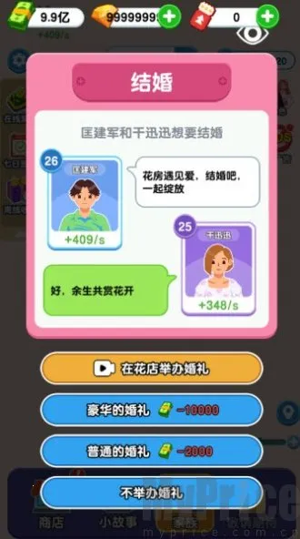 ֽ�����������ڹ�����