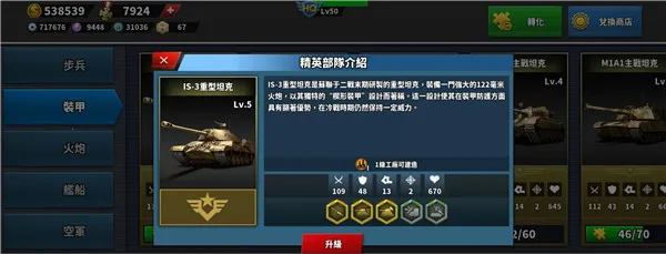 ����������4Դ�ƻ�v������