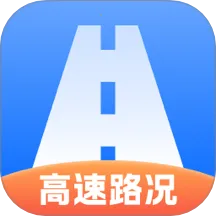 ʵʱ����·����ѯ(����·����ѯ����)