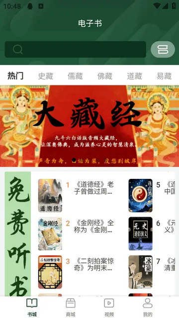 �Ŷ������������ֻ���