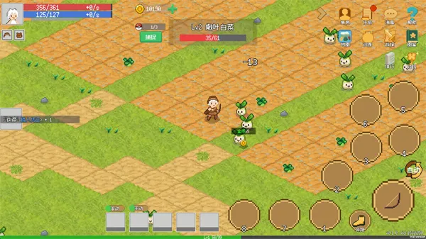 С����ɳ������ò˵�����