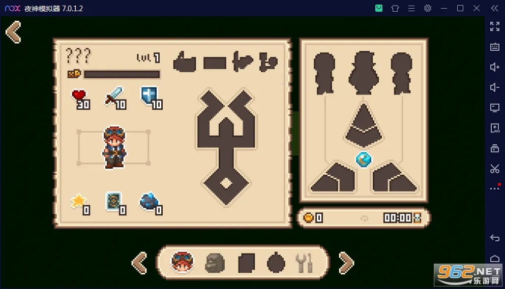 ����֮��2�ƽ��