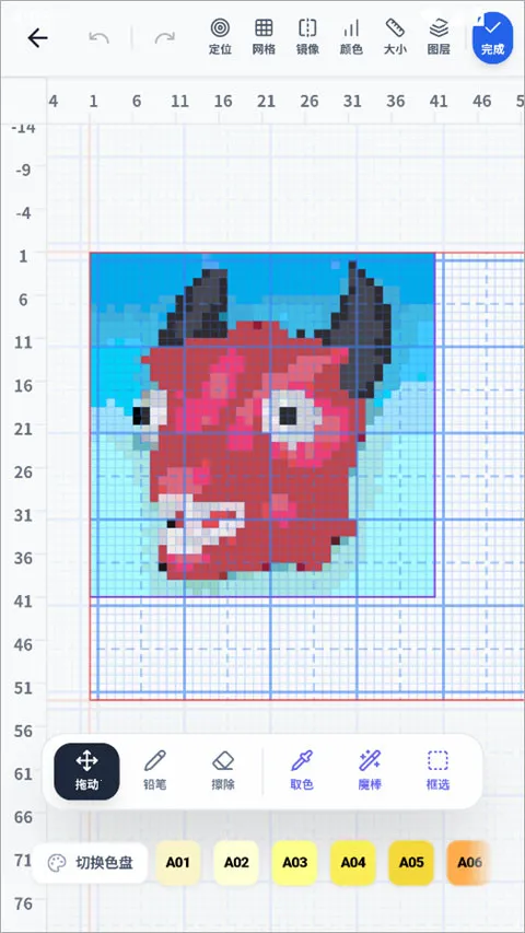 我嘞个豆(拼豆设计工具) 我嘞个豆(拼豆设计工具)