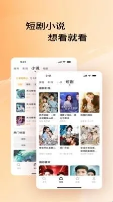 Ӱ��������������ֻ���