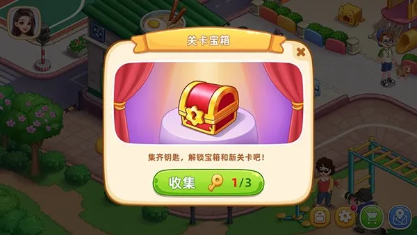 �ǳ���⿼��ƽ����ʯ