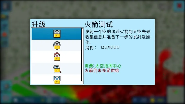 ����С���ƽ��������ʯ