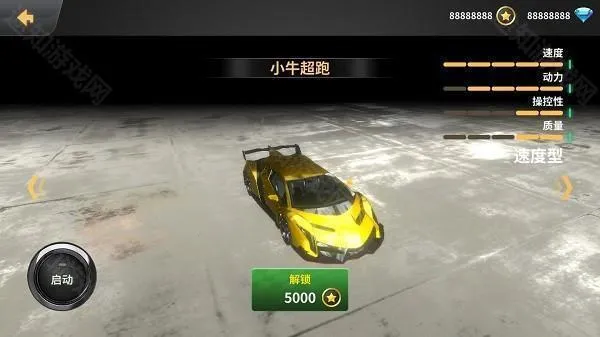 ����ģ����beamng���ΰ�