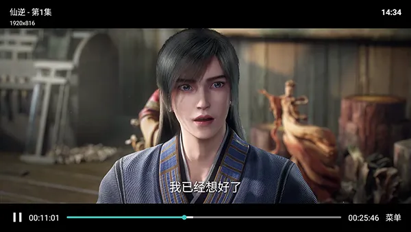 ʱ��Ӱ��TV���������°汾-ʱ��Ӱ��APP�ٷ����ص��Ӻ��Ӱ�v8.1