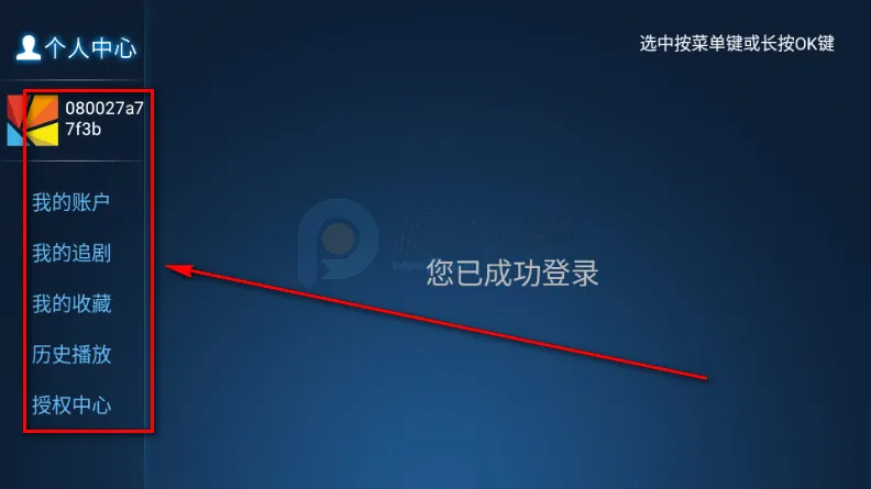 ʱ��Ӱ��TV��