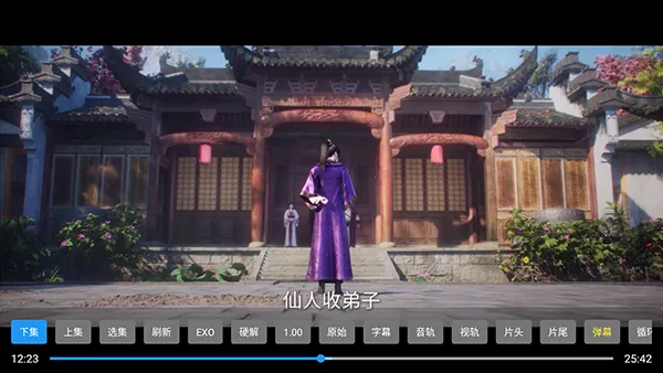 ľ��Ӱ��TV��apk��������Դ��-ľ��Ӱ�ӵ��Ӱ�����������°汾v5.0.6